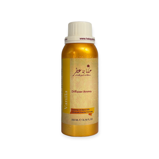 VANILLA AROMA DIFFUSER OIL