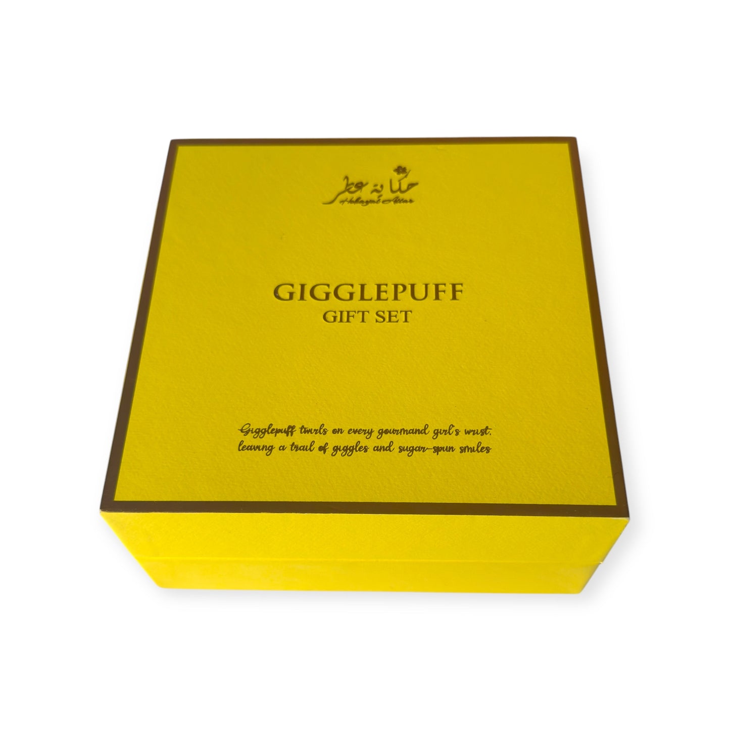 GIGGLEPUFF GIFTSET