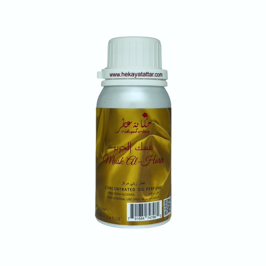 Musk Al Harir by Hekayat Attar Bottle on a white background