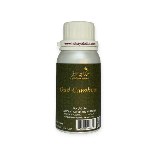 OUD CAMBODI perfume oil by Hekayat Attar Bottle on a white background