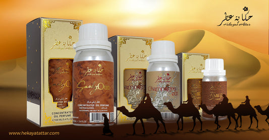 hekayat attar oil perfumes