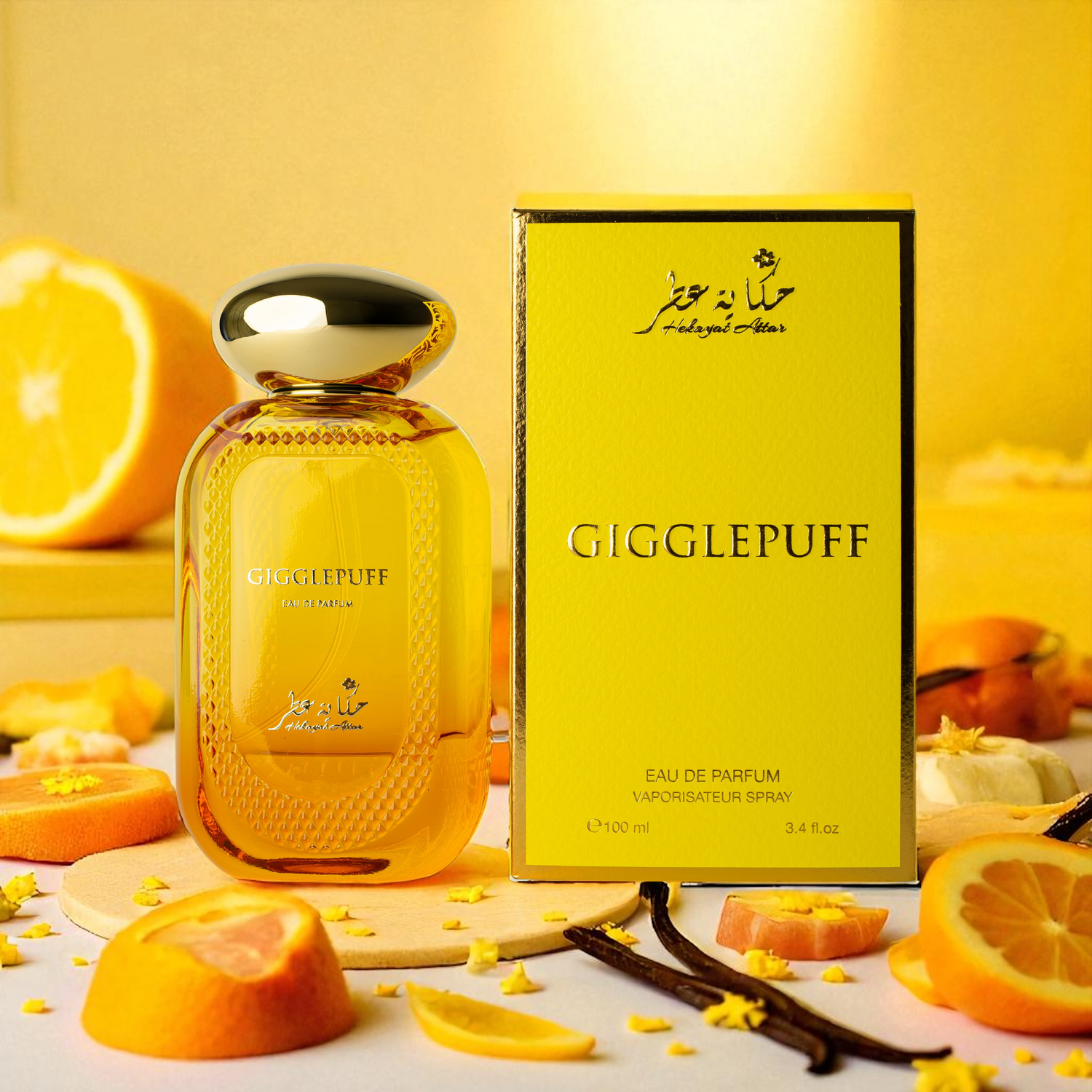 hekayat attar parfum