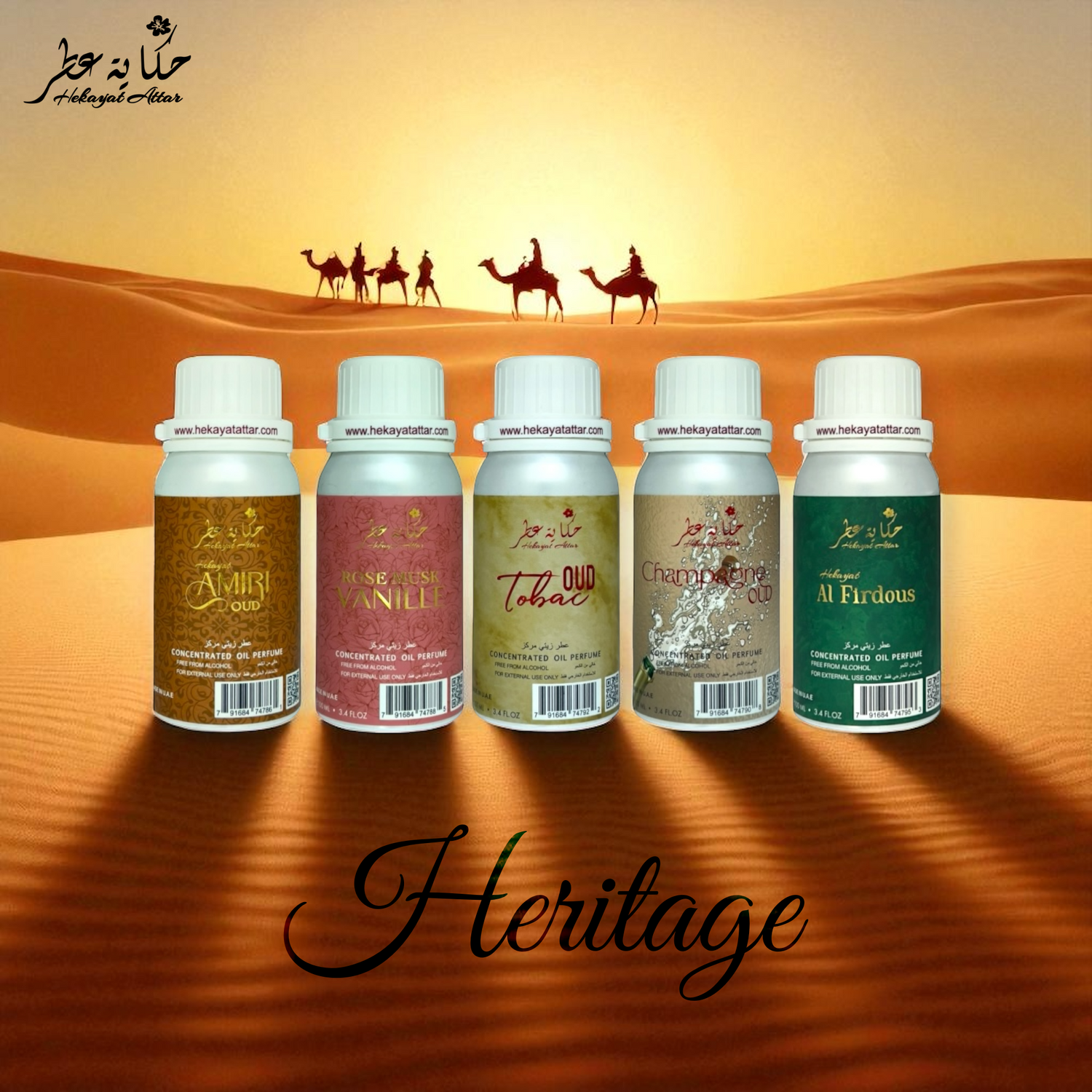 hekayat attar heritage collection