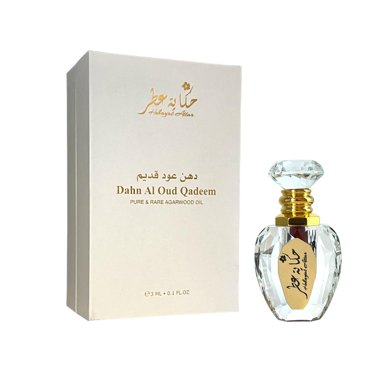 dehn el oud