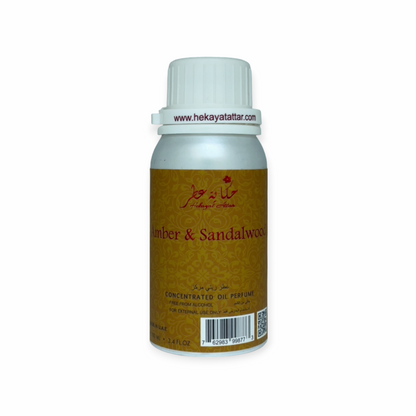 Amber & Sandalwood 100 ML OIL PERFUME by Hekayat Attar Bottle with white background