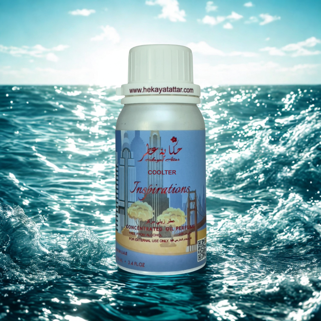 Coolter perfume by Hekayat Attar bottle with luxury background