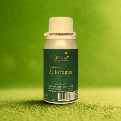 Al Firdous by Hekayat Attar Bottle with Luxury background