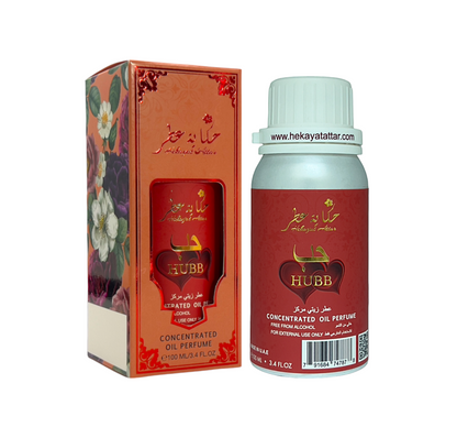 Hubb by Hekayat Attar bottle with packaging on a white background