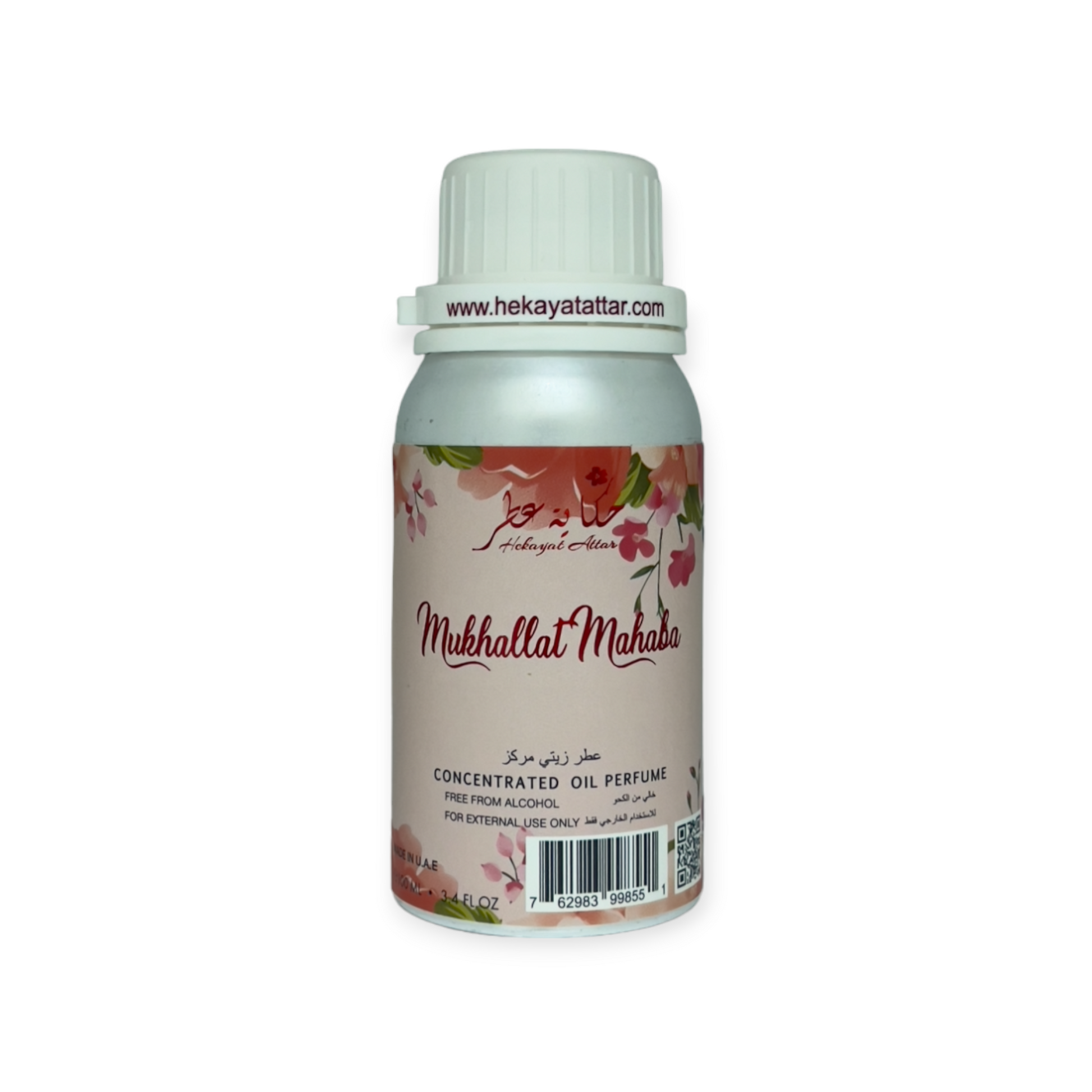 Mukhallat Mahaba by hekayat Attar bottle on a white background