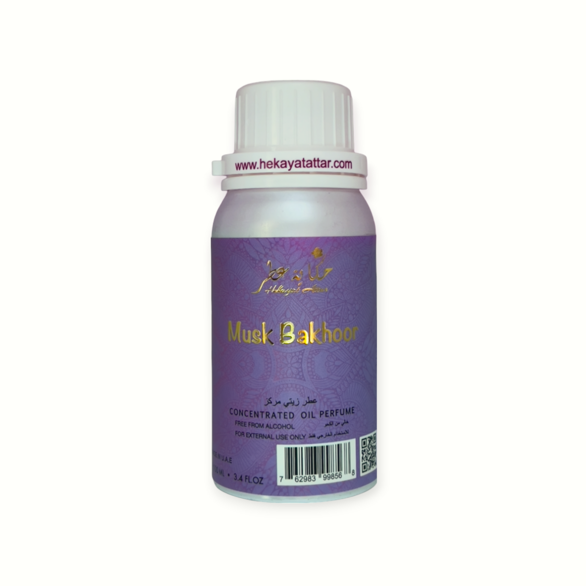 Smoky Oud 100 ML OIL PERFUME by Hekayat Attar Bottle with white background