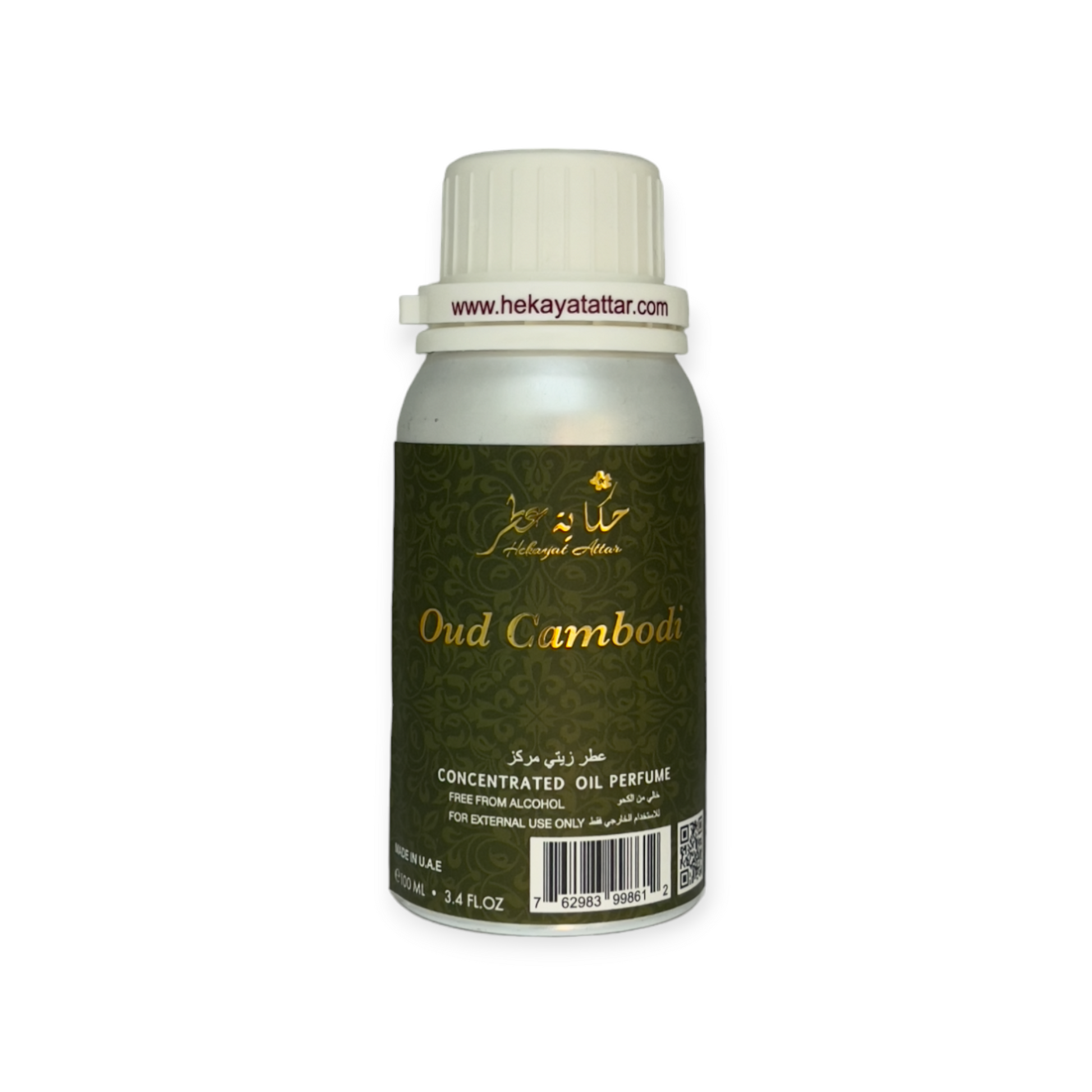 OUD CAMBODI perfume oil by Hekayat Attar Bottle on a white background
