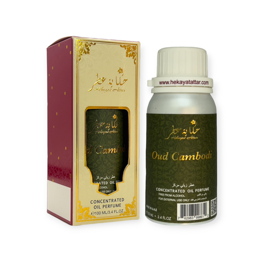 OUD CAMBODI perfume oil by Hekayat Attar Bottle with packaging on a white background