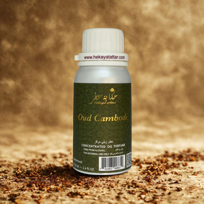OUD CAMBODI perfume oil by Hekayat Attar Bottle with luxury background