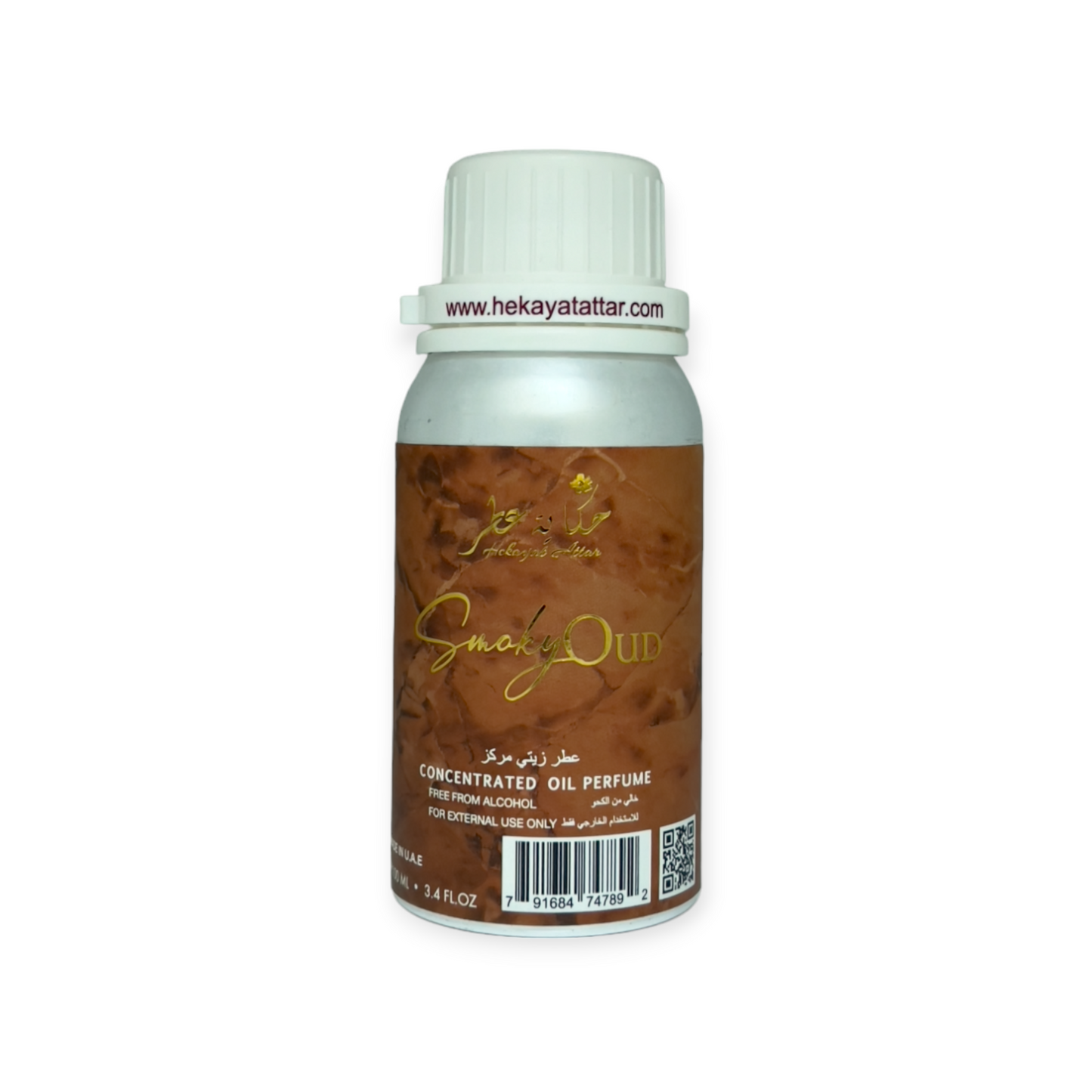 Smoky Oud 100 ML OIL PERFUME by Hekayat Attar Bottle with white background