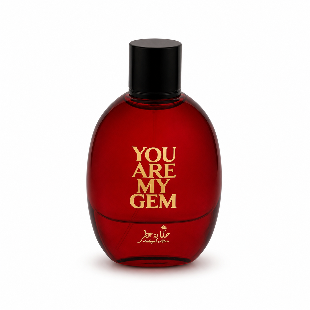 You Are My Gem by Hekayat Attar
